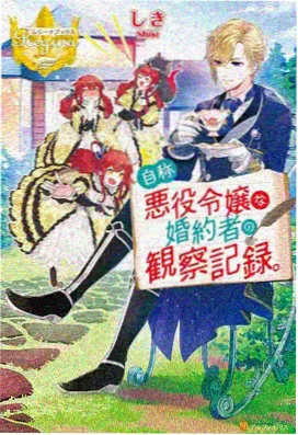 镜头语言与分镜节奏课程活页封面